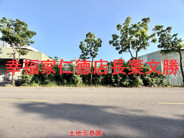 台南仁德工業地-4