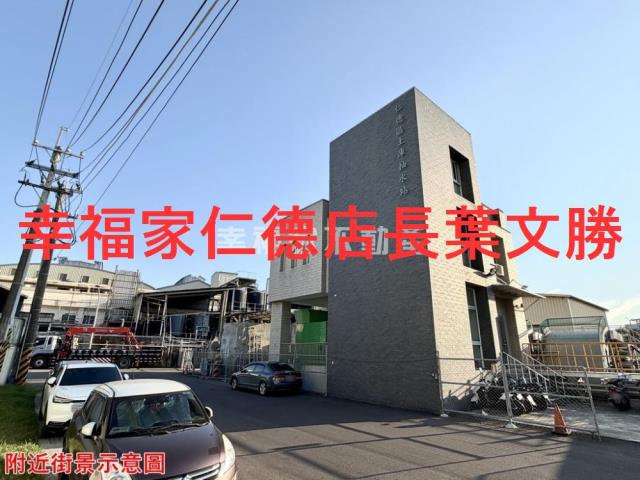 台南仁德工業地-7