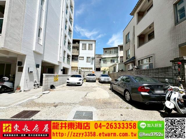 台中大肚建地-1