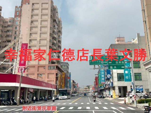 新營建地-11