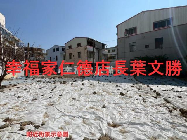 新營建地-14