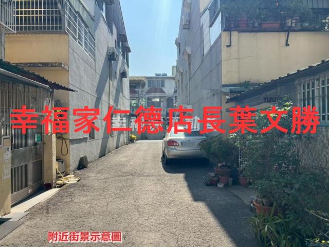 新營建地-7