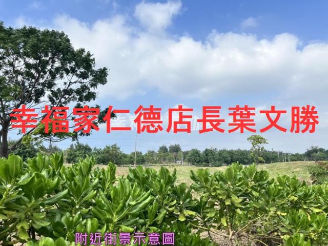 南區農地-6