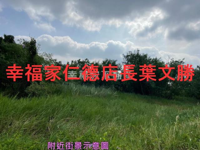 南區農地-9