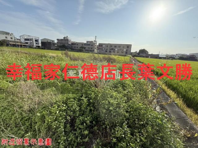 柳營建地-2
