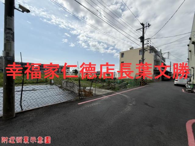 柳營建地-3