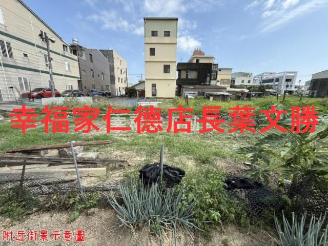 柳營建地-5