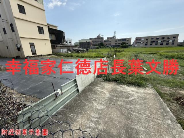 柳營建地-8
