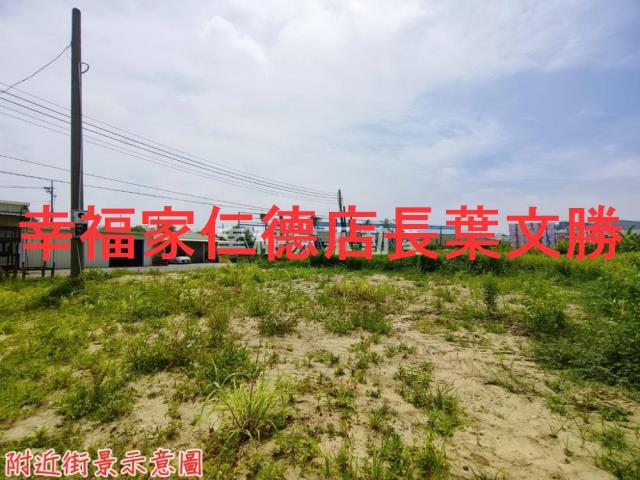 安定農地-13