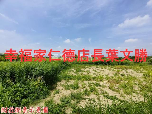 安定農地-15