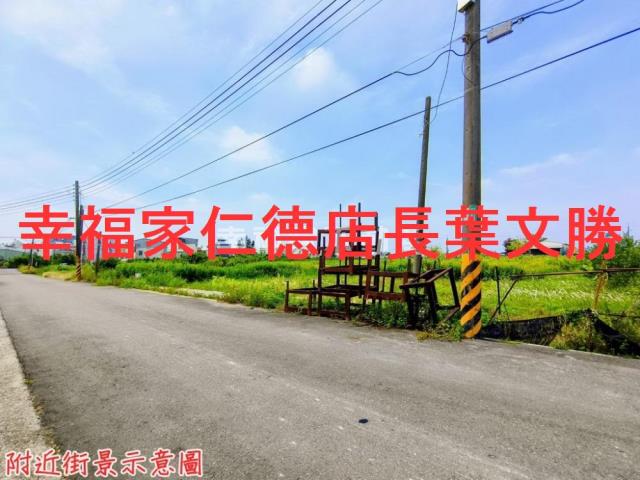 安定農地-6