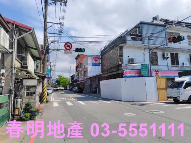 新竹農地-3