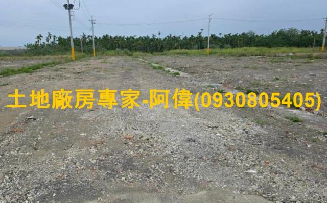 屏東潮州工業地-1