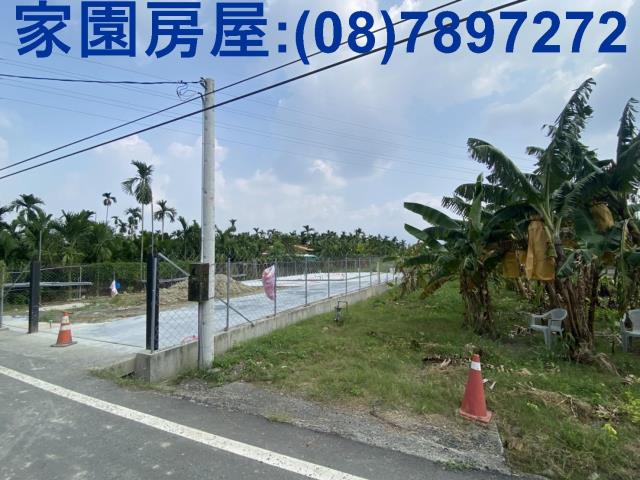內埔農地-1