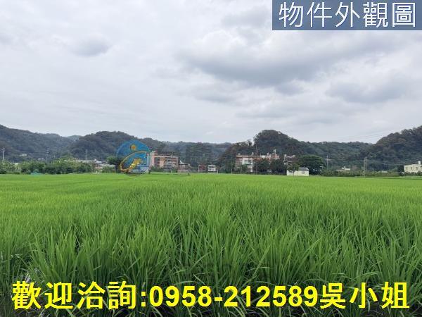 芎林農地-2