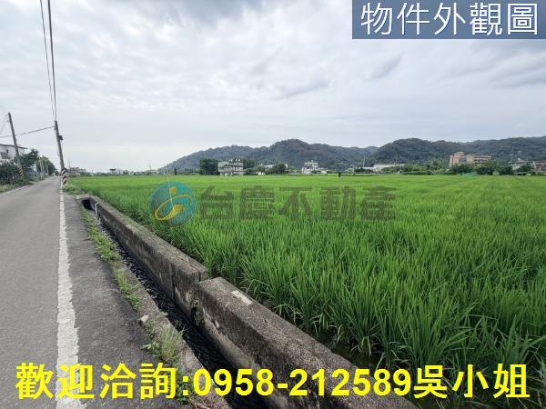 芎林農地-4