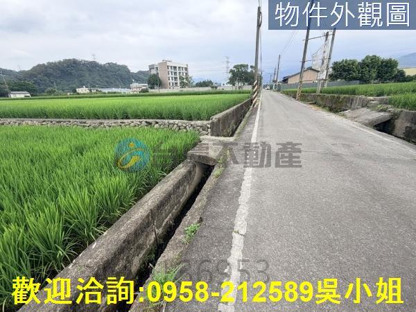 芎林農地-5