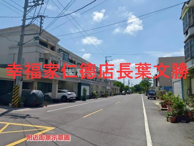 柳營建地-7