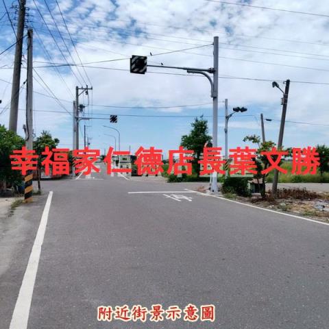 學甲農地-9