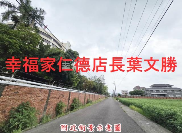 永康農地-12