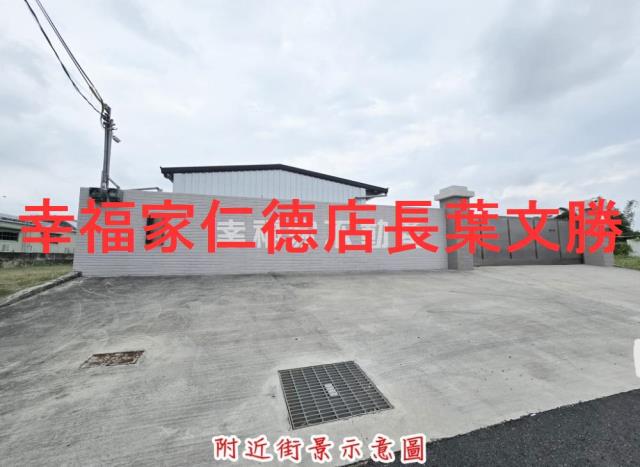 永康農地-8