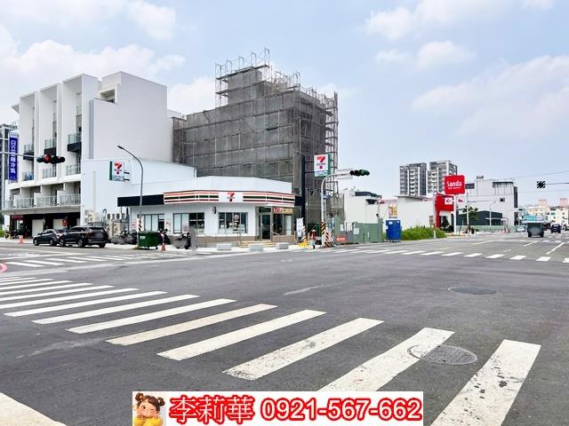 台南建地-1