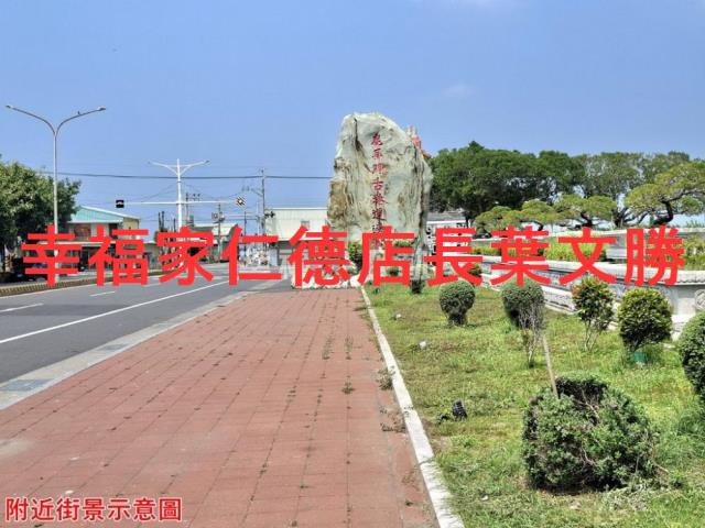 台南安南建地-9