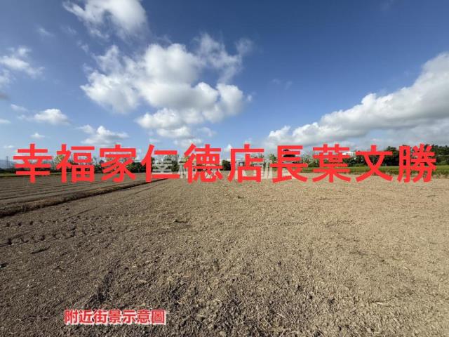 台南白河農地-3