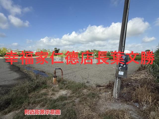台南白河農地-8