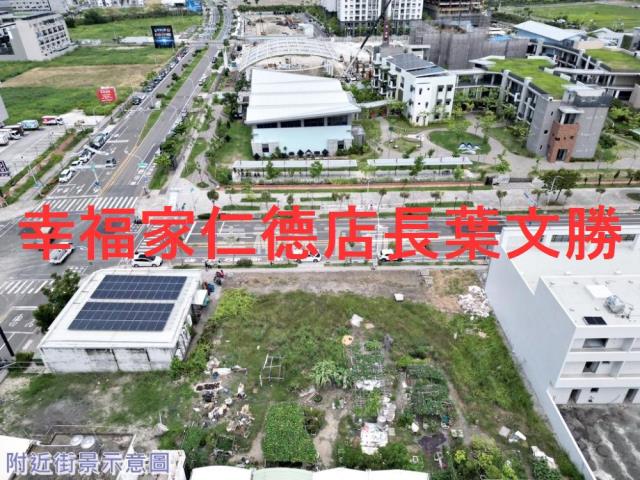 台南安南建地-3