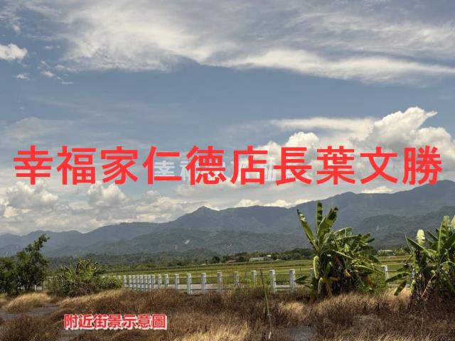 台南白河建地-5
