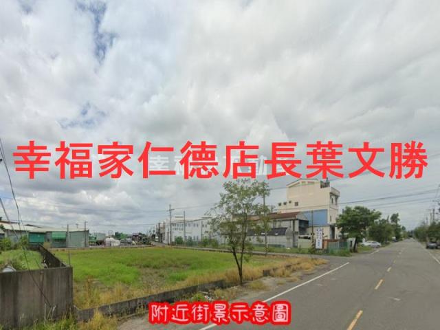 台南新化農地-11