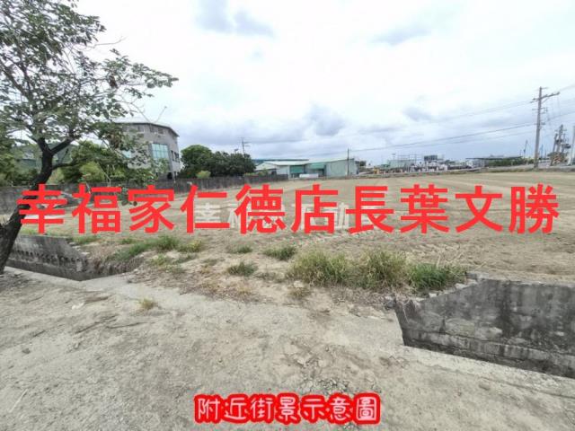 台南新化農地-14