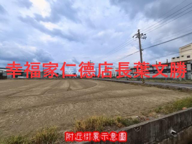 台南新化農地-7