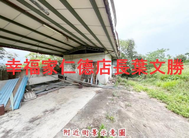 台南玉井農地-14