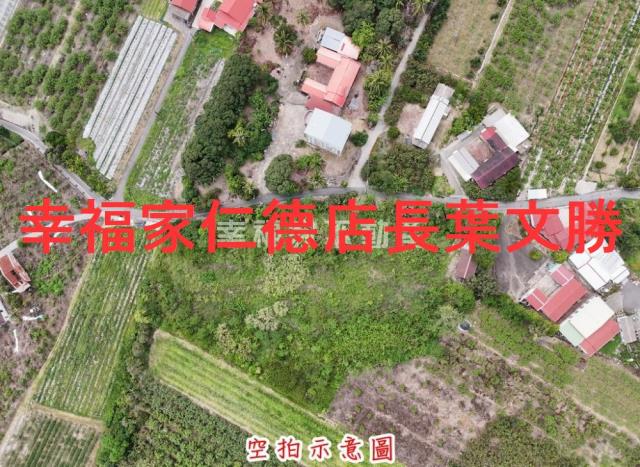 台南玉井農地-1