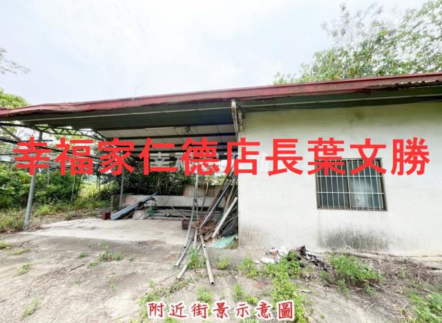 台南玉井農地-3