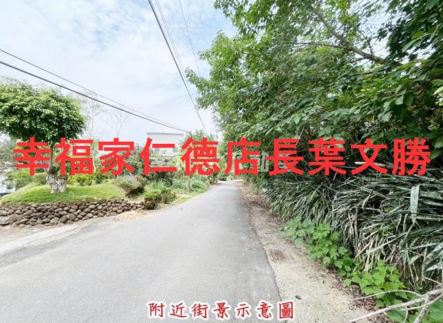 台南玉井農地-8