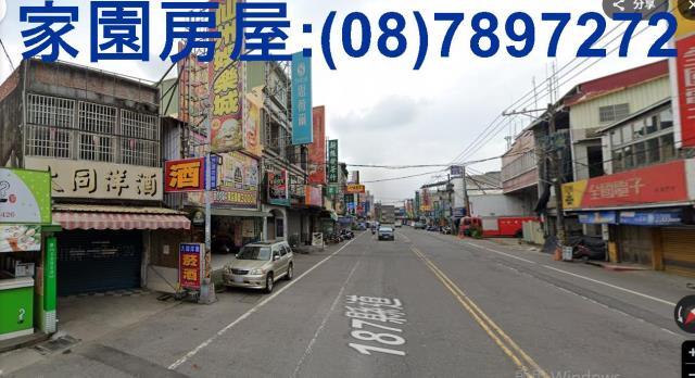 內埔建地-3
