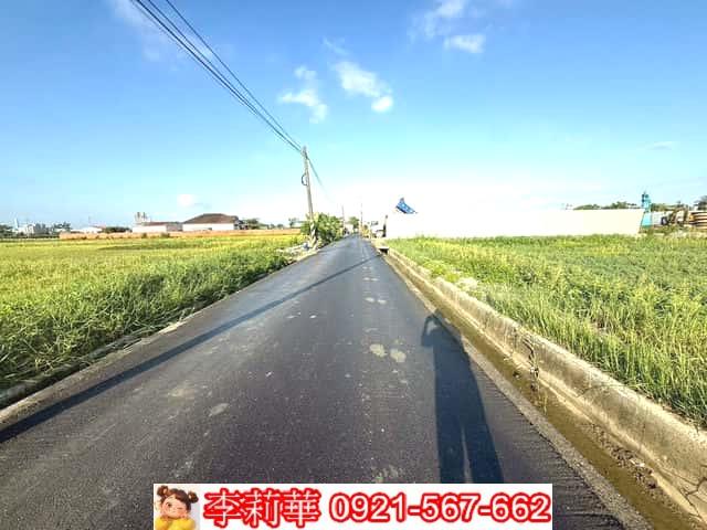 永康農地-3