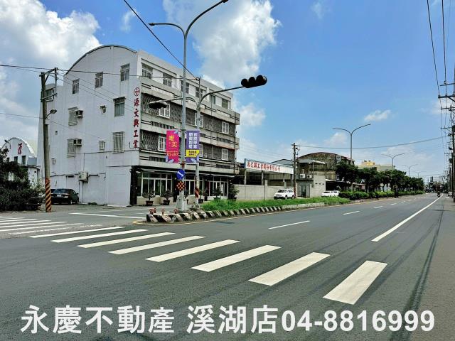 彰化建地-11