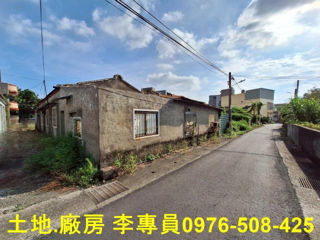 高雄建地-1