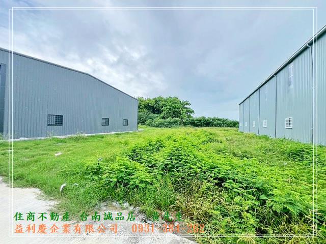 近永成路有水電都內農