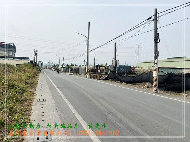 0931384262