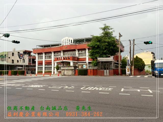 黃培倫的店鋪