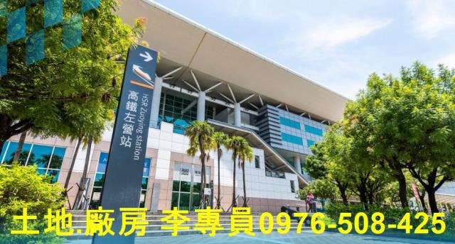高雄左營建地-3