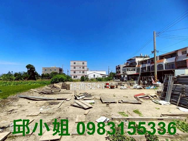 朴子農地-1