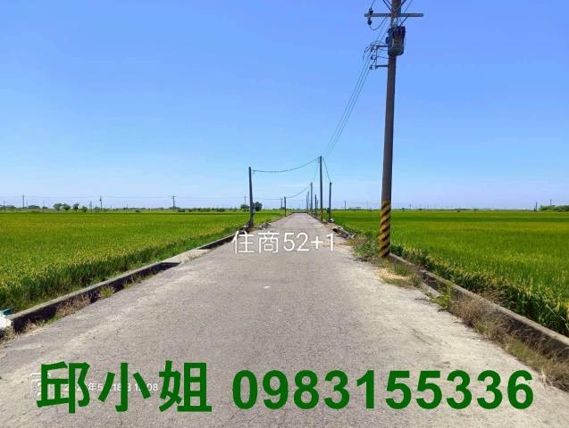 鹿草農地-2
