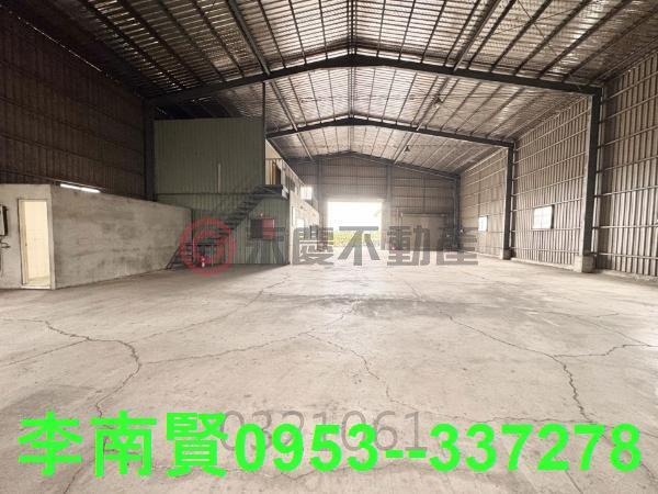 新市建地-1
