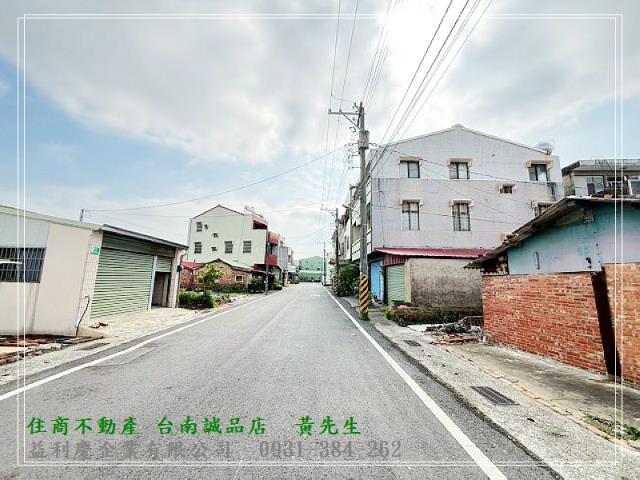 後壁新東臨路建地送平